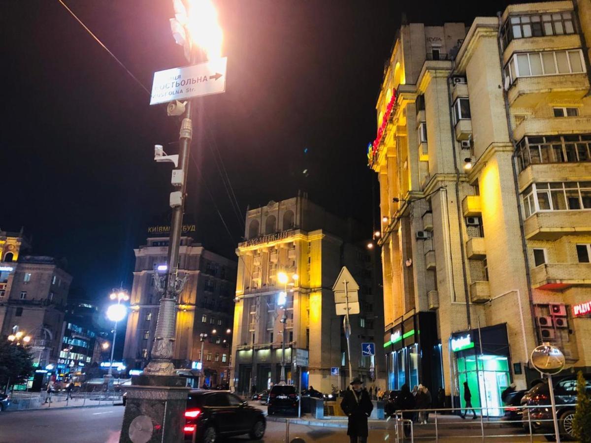 Amazing View Of Maydan! Apartamento Kiev Exterior foto
