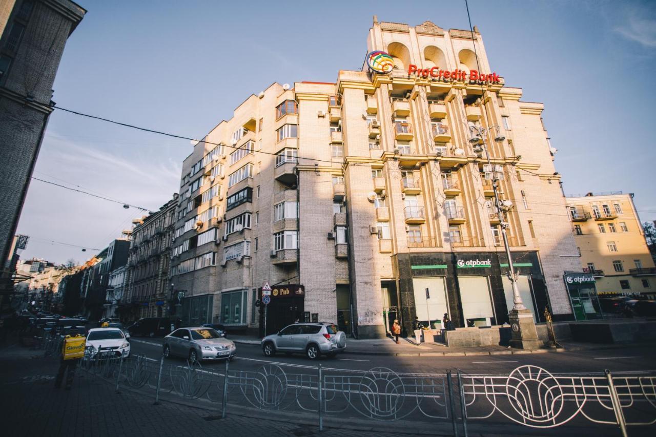 Amazing View Of Maydan! Apartamento Kiev Exterior foto